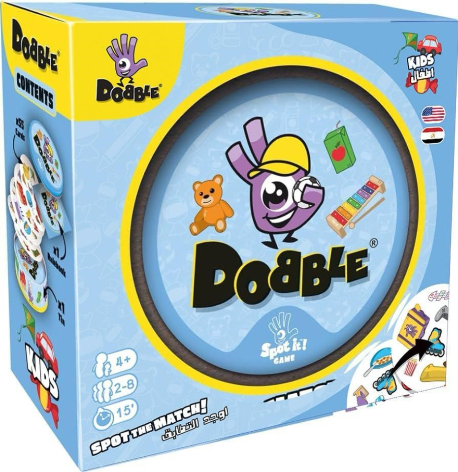 Cyan Dobble kids